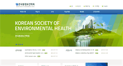 Desktop Screenshot of kseh.org
